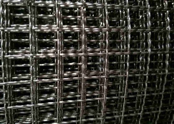 0.6 To 5.8mm Stainless Steel Wire Net 5 To 100mm Opening SS316