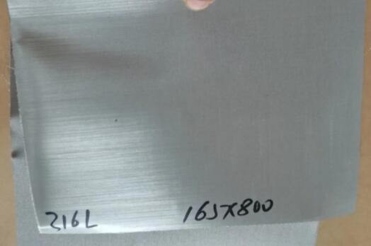 schermo estrusore a maglia fine in acciaio inossidabile ad alta precisione di filtrazione